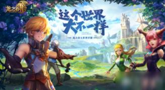 美图秀秀下载2023最新版