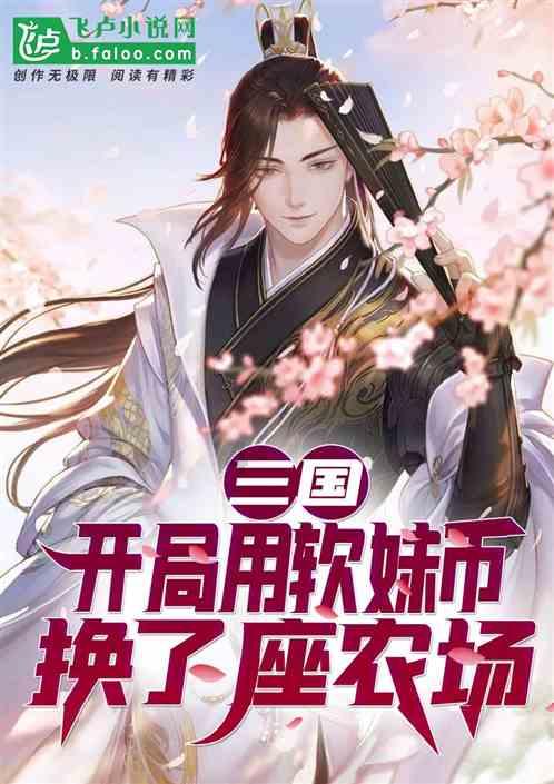 忘记宽带密码无法上网——专业的有问必答平台