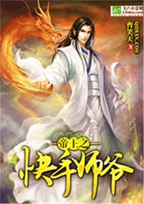 小猫钓鱼正版下载中文版
